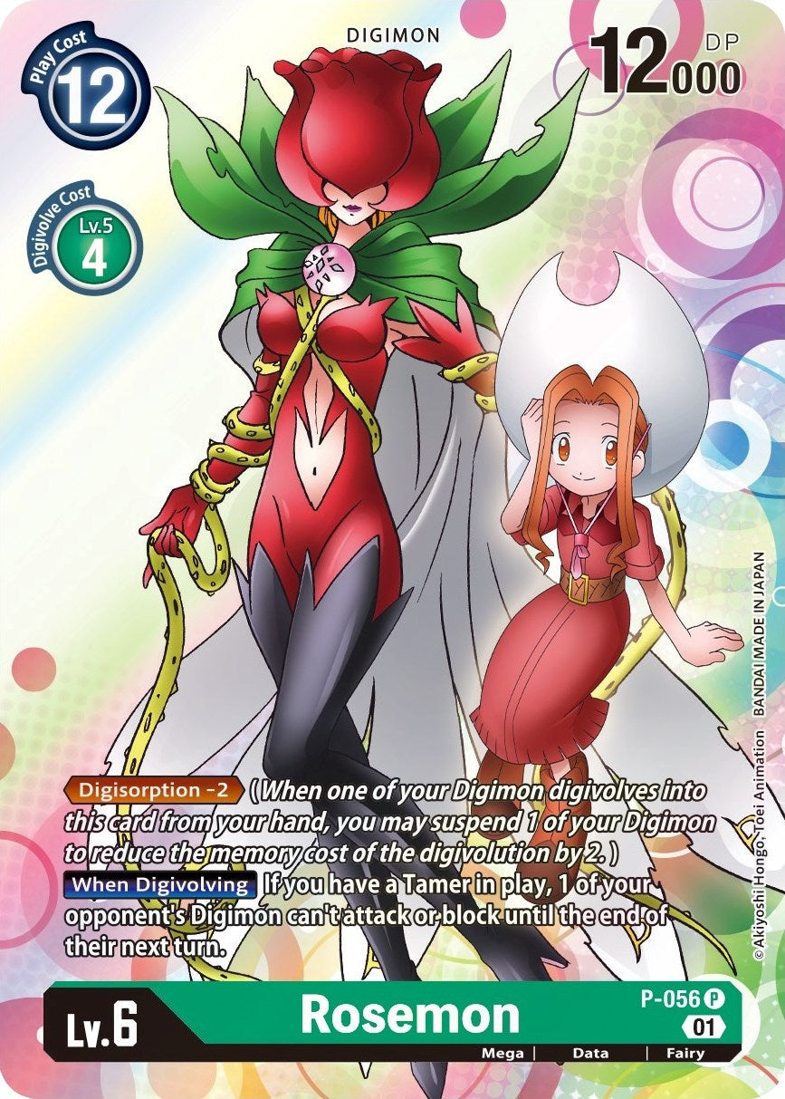 Image for Rosemon (P-056 P) (D-PR) - Digimon Card Game