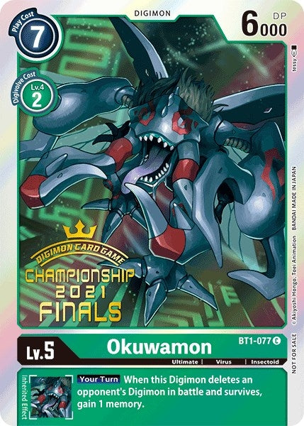 Image for Okuwamon (2021 Championship Finals Event Pack Alt-Art Gold Stamp Set) (BT1-077 C) (BT01-03A) - Digimon Card Game