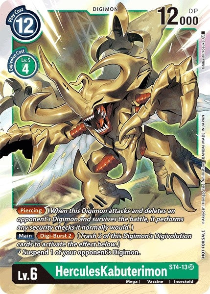 Image for HerculesKabuterimon (Event Pack 2) (ST4-13 SR) (ST-4) - Digimon Card Game