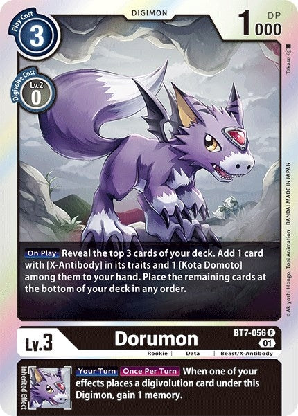 Image for Dorumon (BT7-056 R) (BT07) - Digimon Card Game