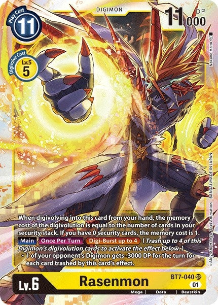 Image for Rasenmon (BT7-040 SR) (BT07) - Digimon Card Game