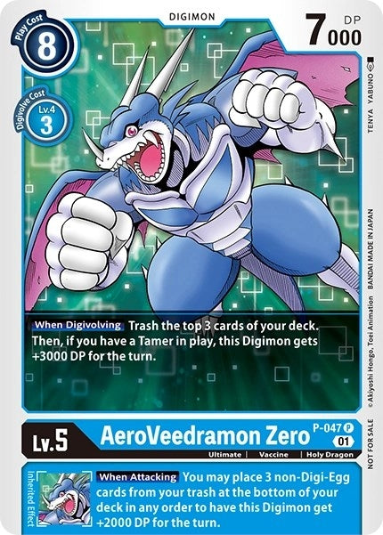Image for AeroVeedramon Zero (P-047 P) (D-PR) - Digimon Card Game