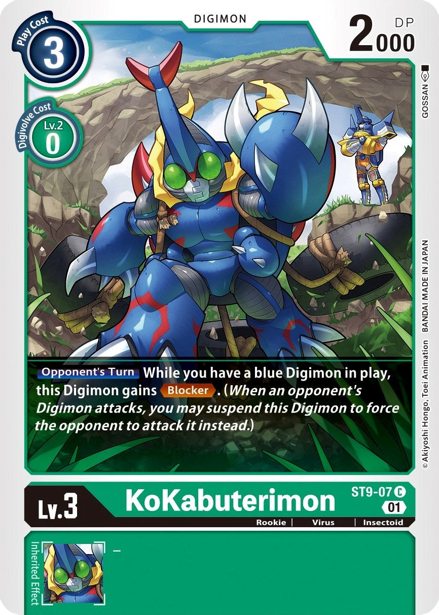 Image for KoKabuterimon (ST9-07 C) (ST-9) - Digimon Card Game
