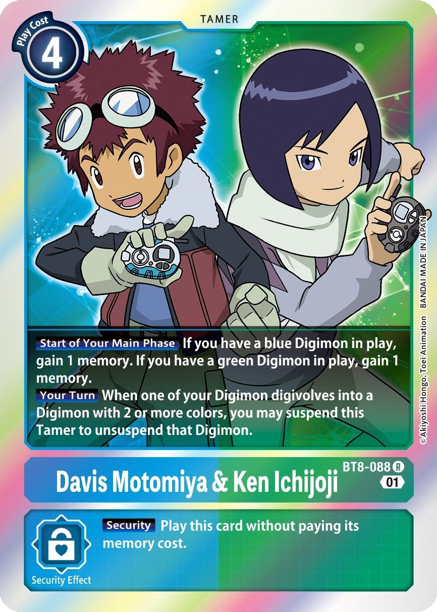 Image for Davis Motomiya & Ken Ichijoji (BT8-088 R) (BT08) - Digimon Card Game