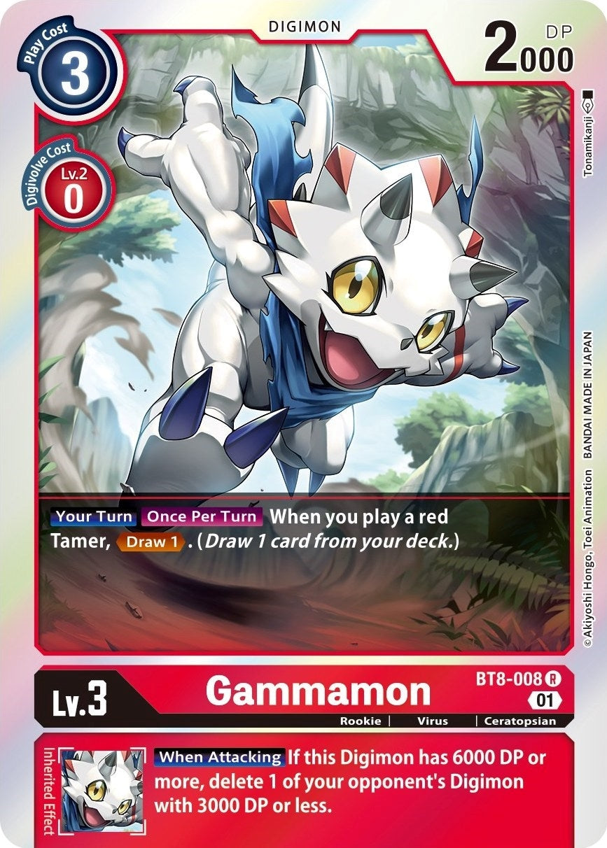 Image for Gammamon (BT8-008 R) (BT08) - Digimon Card Game