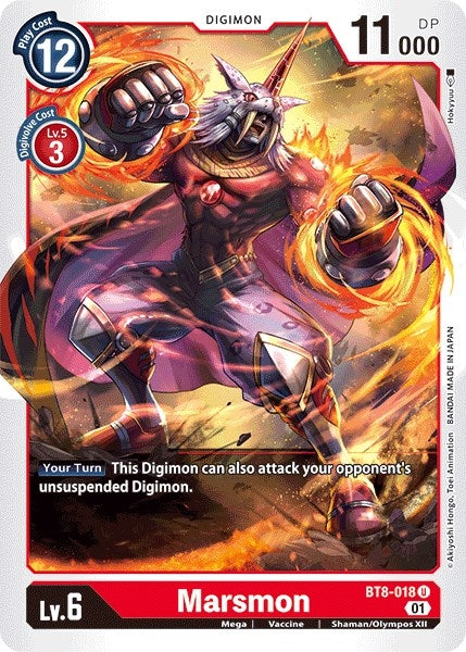 Image for Marsmon (BT8-018 U) (BT08) - Digimon Card Game
