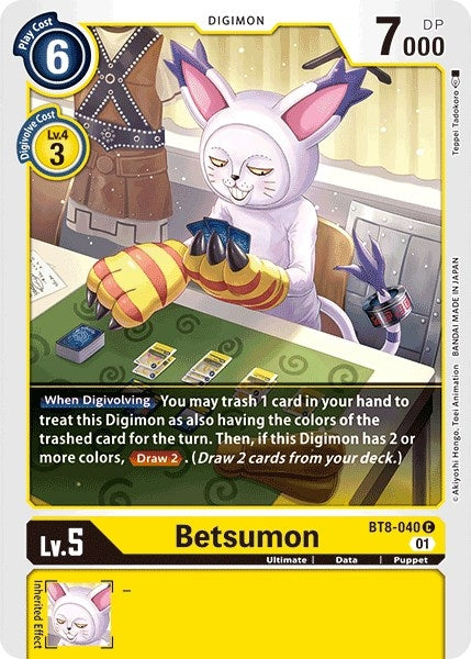 Image for Betsumon (BT8-040 C) (BT08) - Digimon Card Game