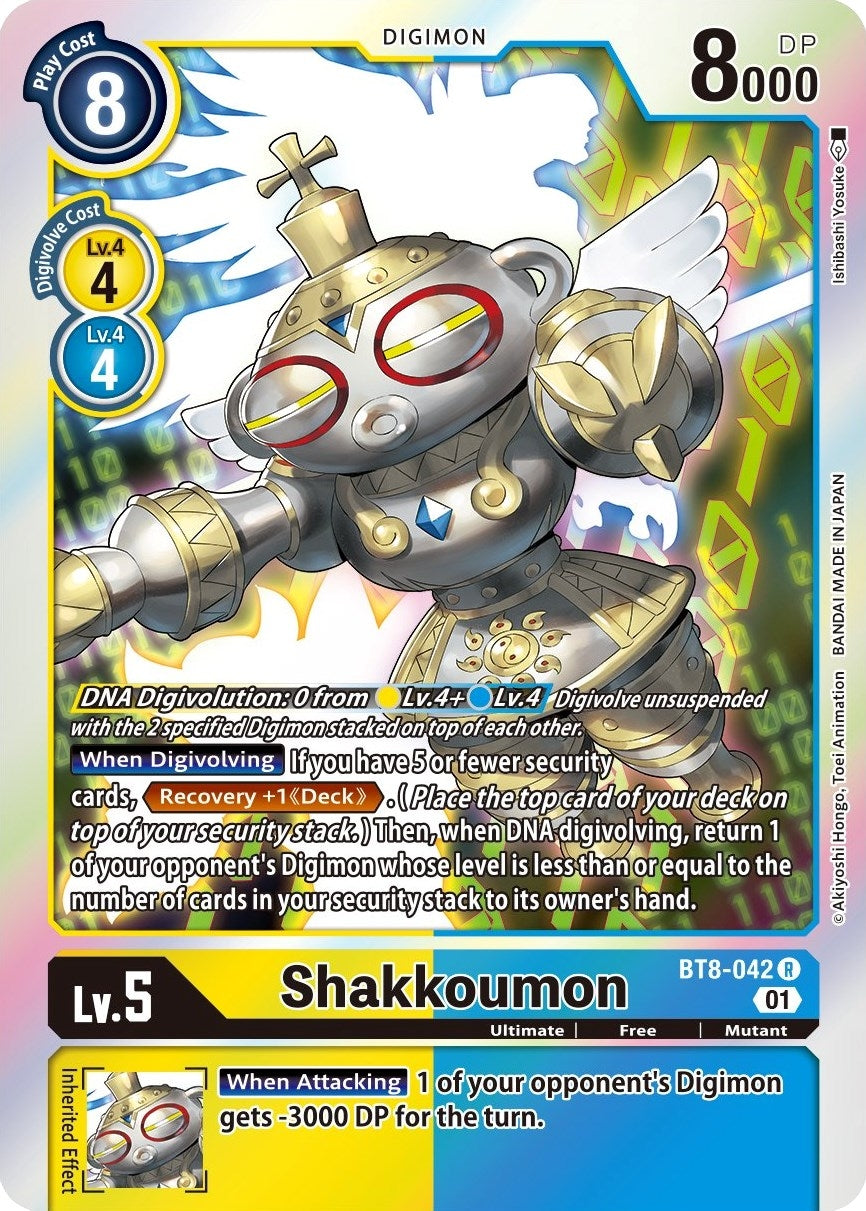 Image for Shakkoumon (BT8-042 R) (BT08) - Digimon Card Game