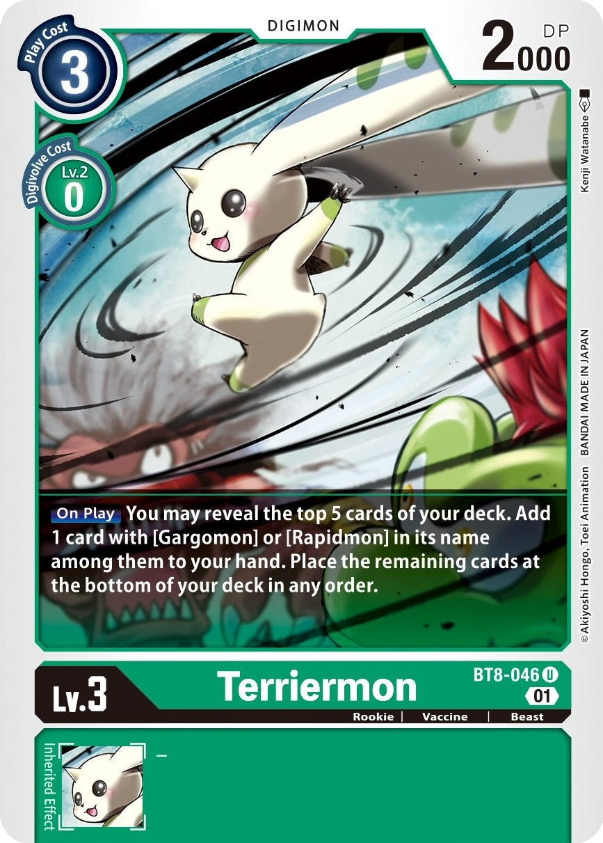 Image for Terriermon (BT8-046 U) (BT08) - Digimon Card Game