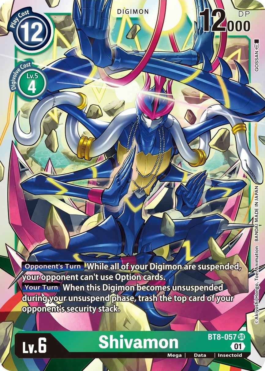Image for Shivamon (BT8-057 SR) (BT08) - Digimon Card Game