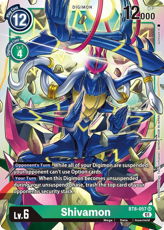 Image for Shivamon (BT8-057 SR) (BT08) - Digimon Card Game