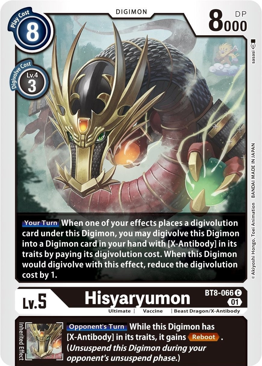 Image for Hisyaryumon (BT8-066 C) (BT08) - Digimon Card Game