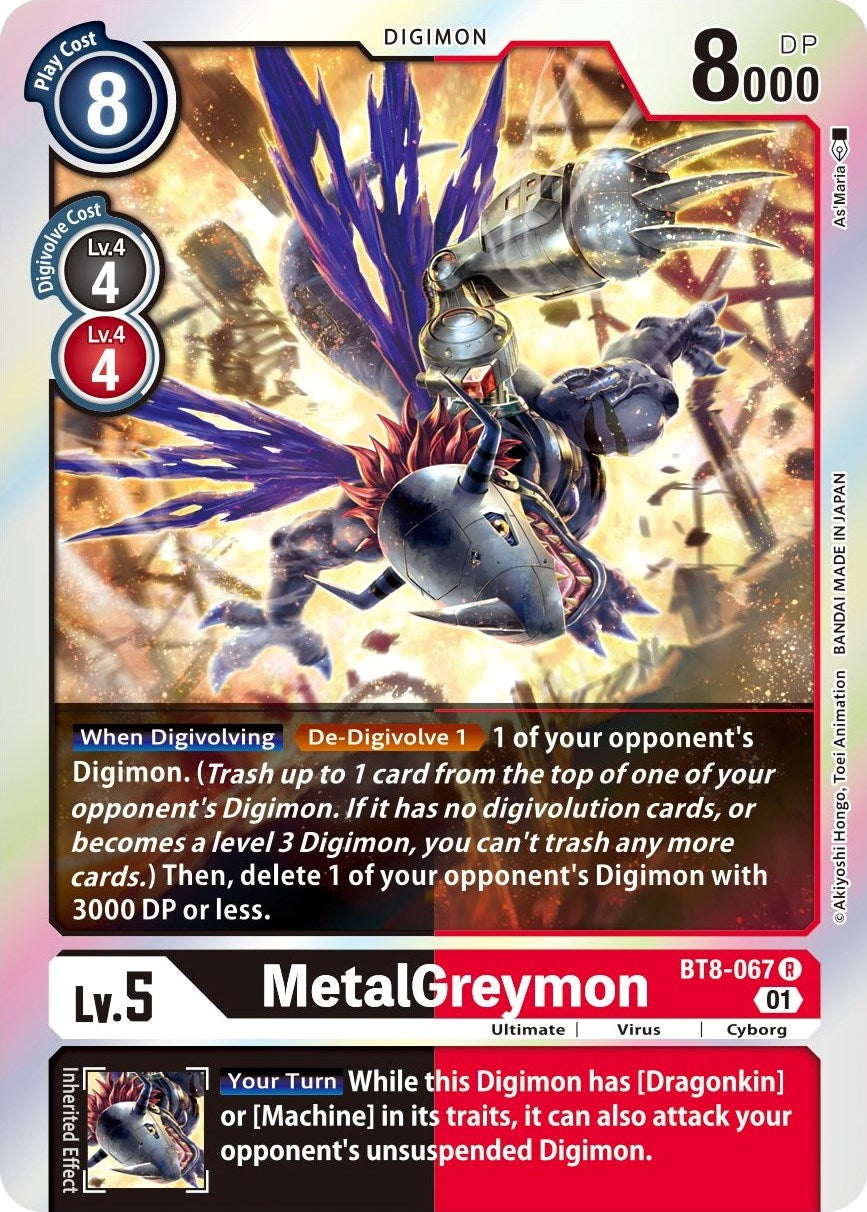 Image for MetalGreymon (BT8-067 R) (BT08) - Digimon Card Game