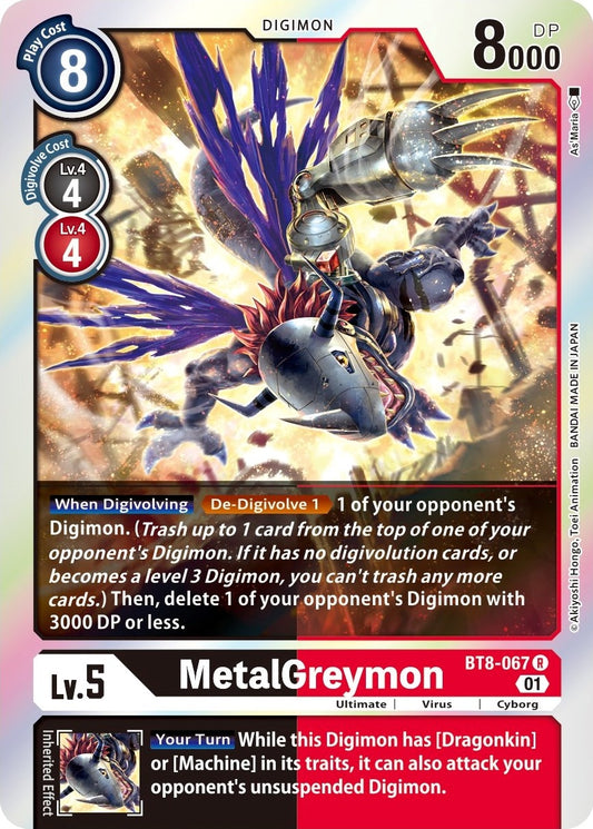Image for MetalGreymon (BT8-067 R) (BT08) - Digimon Card Game