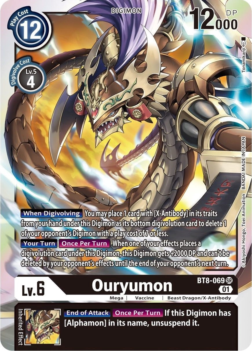 Image for Ouryumon (BT8-069 SR) (BT08) - Digimon Card Game