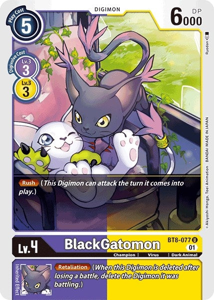 Image for BlackGatomon (BT8-077 U) (BT08) - Digimon Card Game