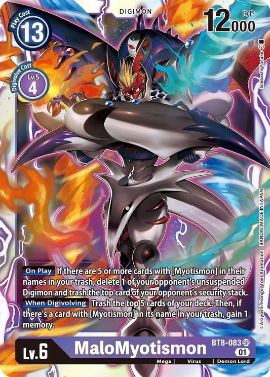 Image for MaloMyotismon (BT8-083 SR) (BT08) - Digimon Card Game