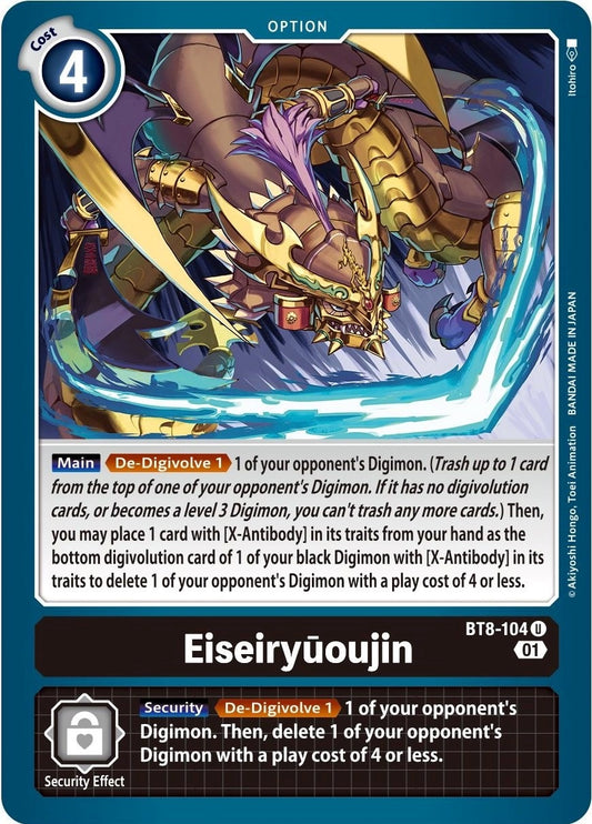 Image for Eiseiryuoujin (BT8-104 U) (BT08) - Digimon Card Game
