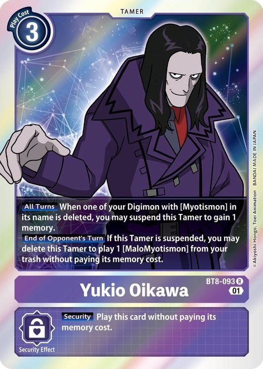 Image for Yukio Oikawa (BT8-093 R) (BT08) - Digimon Card Game