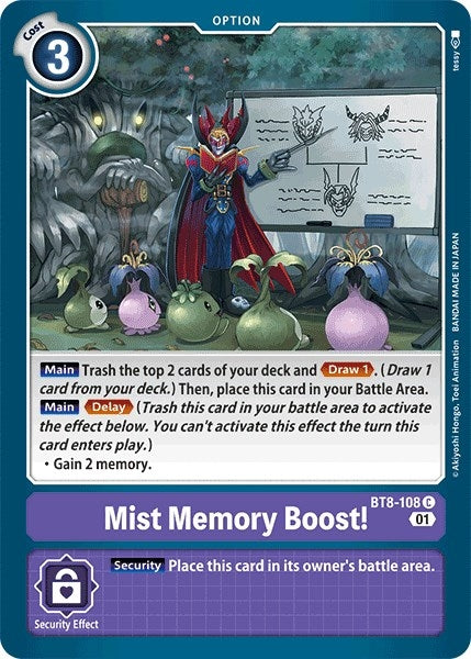 Image for Mist Memory Boost! (BT8-108 C) (BT08) - Digimon Card Game