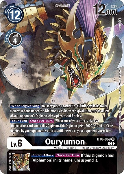 Image for Ouryumon (Alternate Art) (BT8-069 SR) (BT08) - Digimon Card Game