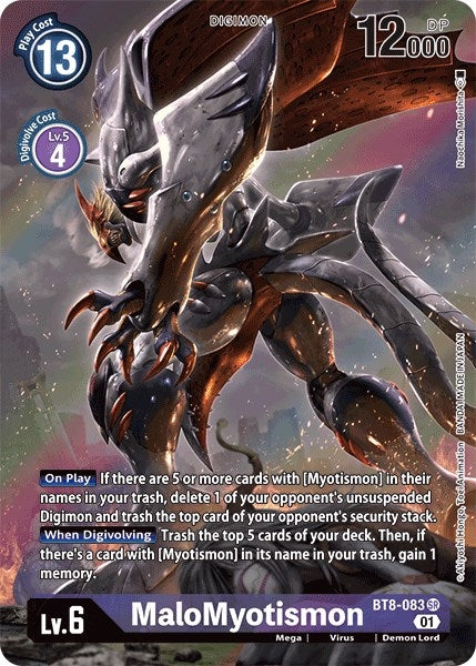 Image for MaloMyotismon (Alternate Art) (BT8-083 SR) (BT08) - Digimon Card Game