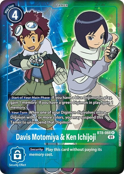 Image for Davis Motomiya & Ken Ichijoji (Box Topper) (BT8-088 R) (BT08) - Digimon Card Game