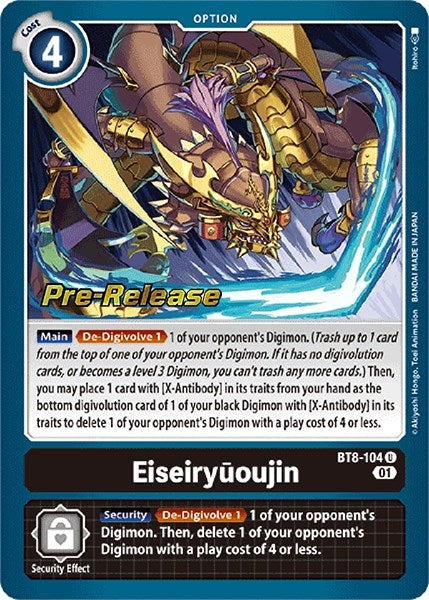 Image for Eiseiryuoujin (BT8-104 U) (BT08_PR) - Digimon Card Game