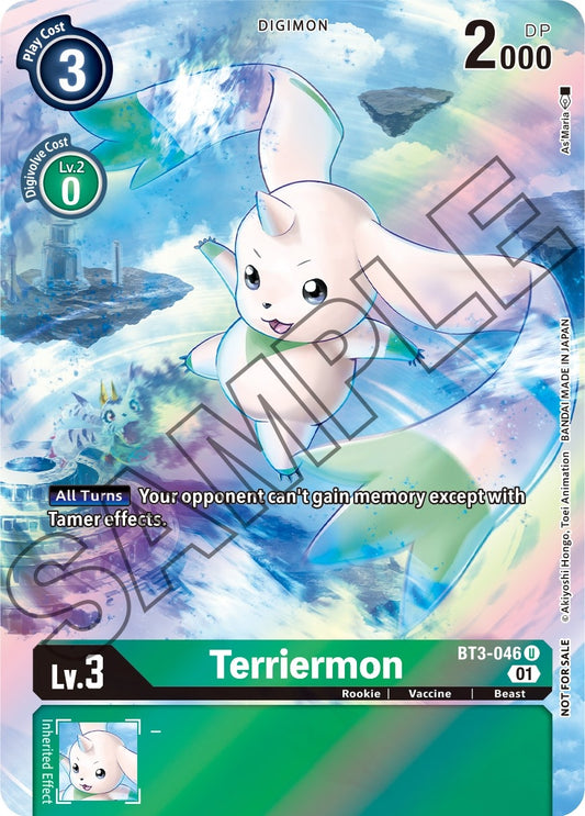 Image for Terriermon (Tamer's Card Set 1) (BT3-046 U) (BT01-03A) - Digimon Card Game