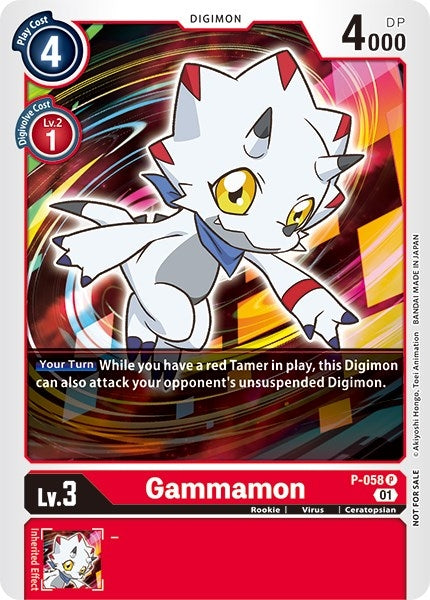 Image for Gammamon (New Awakening Pre-Release Tournament) (P-058 P) (BT08_PR) - Digimon Card Game