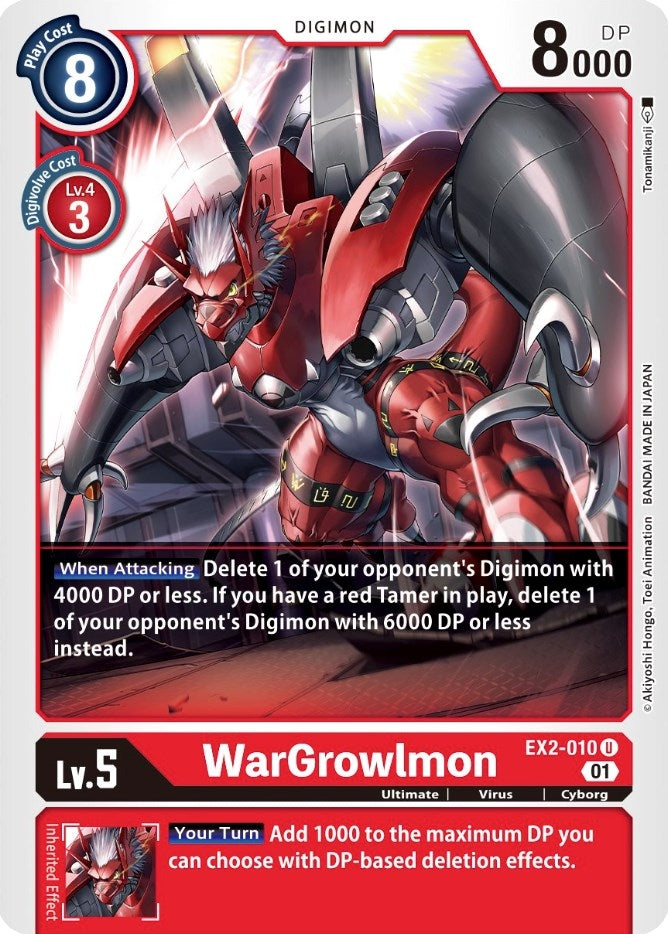 Image for WarGrowlmon (EX2-010 U) (EX02) - Digimon Card Game