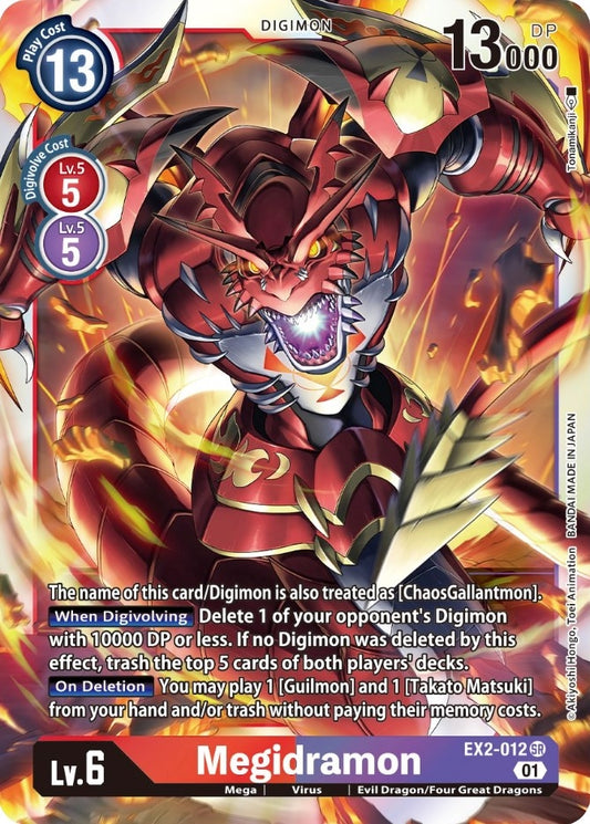 Image for Megidramon (EX2-012 SR) (EX02) - Digimon Card Game
