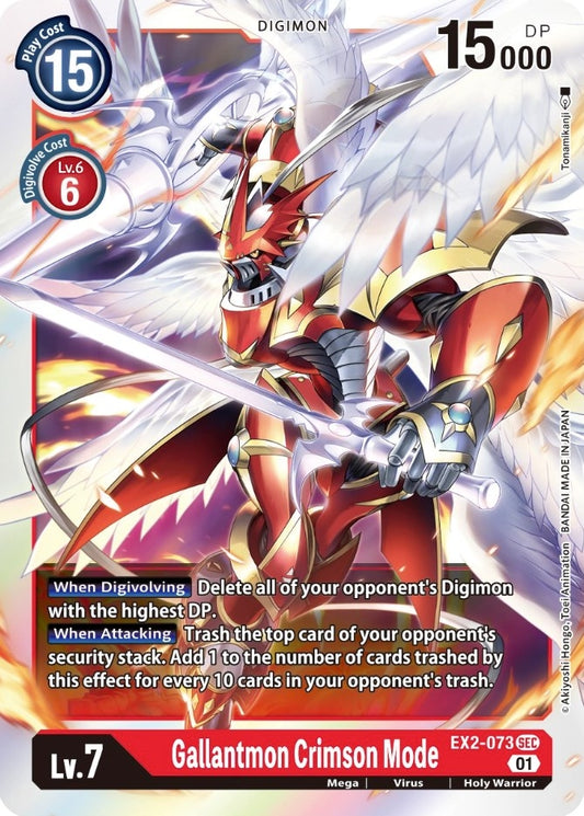 Image for Gallantmon Crimson Mode (EX2-073 SEC) (EX02) - Digimon Card Game