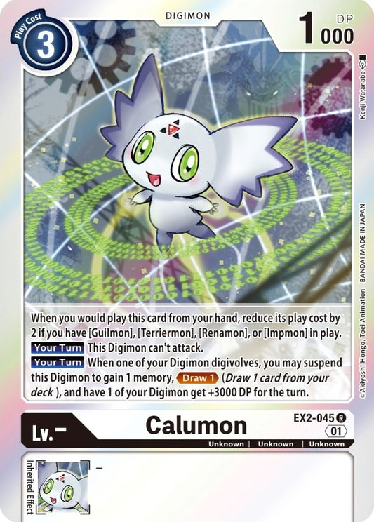 Image for Calumon (EX2-045 R) (EX02) - Digimon Card Game