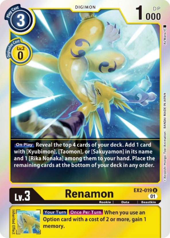Image for Renamon (EX2-019 R) (EX02) - Digimon Card Game