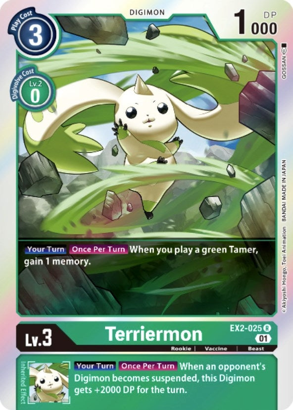 Image for Terriermon (EX2-025 R) (EX02) - Digimon Card Game