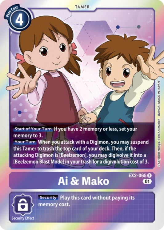 Image for Ai & Mako (EX2-065 R) (EX02) - Digimon Card Game