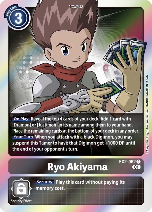 Image for Ryo Akiyama (EX2-062 R) (EX02) - Digimon Card Game