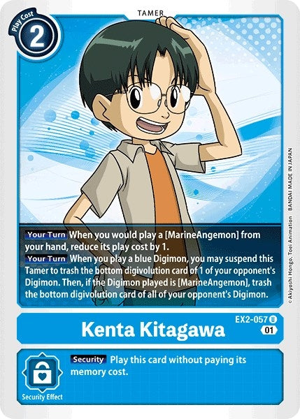 Image for Kenta Kitagawa (EX2-057 U) (EX02) - Digimon Card Game