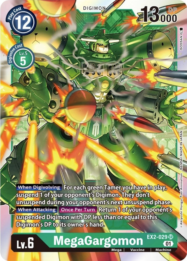 Image for MegaGargomon (EX2-029 SR) (EX02) - Digimon Card Game