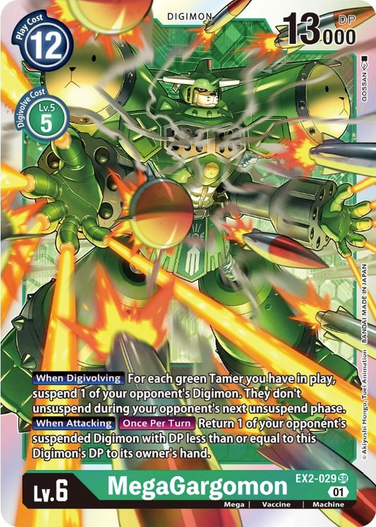 Image for MegaGargomon (EX2-029 SR) (EX02) - Digimon Card Game