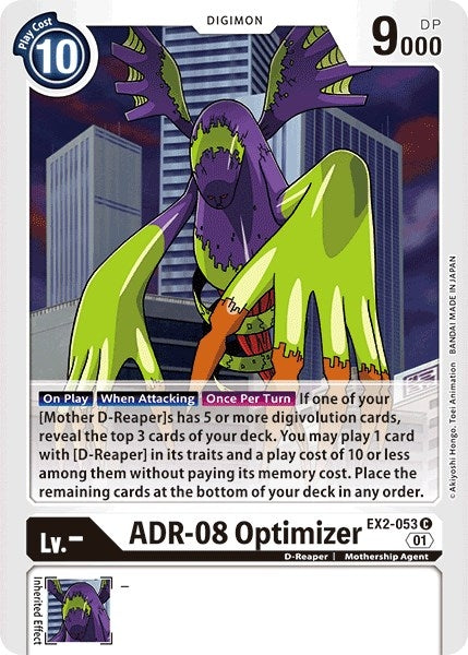 Image for ADR-08 Optimizer (EX2-053 C) (EX02) - Digimon Card Game