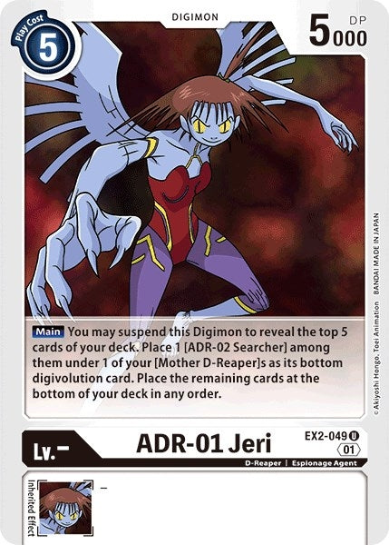 Image for ADR-01 Jeri (EX2-049 U) (EX02) - Digimon Card Game