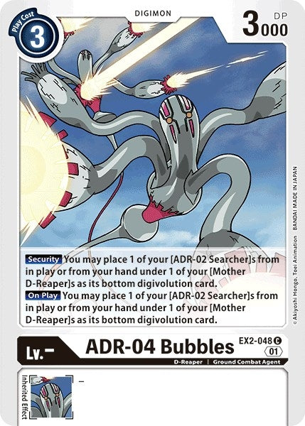 Image for ADR-04 Bubbles (EX2-048 C) (EX02) - Digimon Card Game