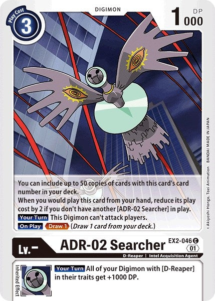 Image for ADR-02 Searcher (EX2-046 C) (EX02) - Digimon Card Game