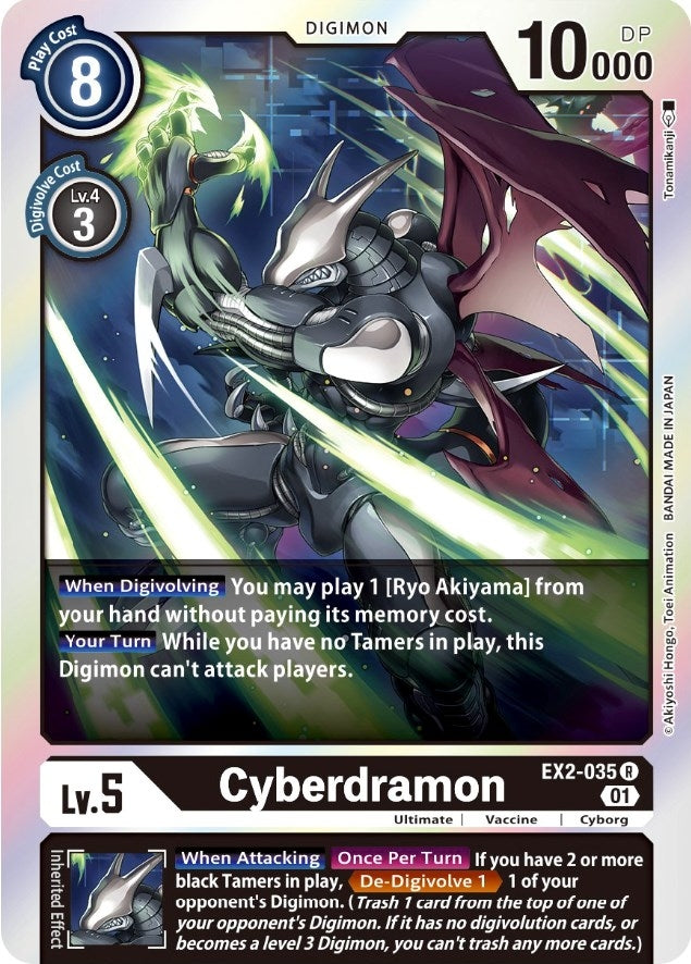 Image for Cyberdramon (EX2-035 R) (EX02) - Digimon Card Game