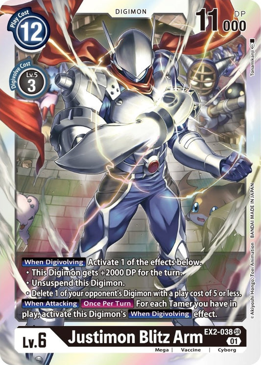 Image for Justimon Blitz Arm (EX2-038 SR) (EX02) - Digimon Card Game