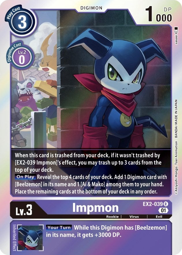 Image for Impmon (EX2-039 R) (EX02) - Digimon Card Game