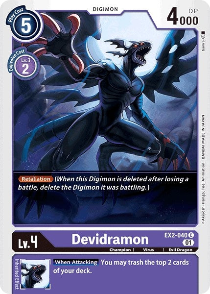Image for Devidramon (EX2-040 C) (EX02) - Digimon Card Game
