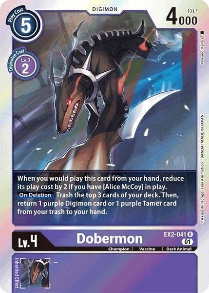 Image for Dobermon (EX2-041 R) (EX02) - Digimon Card Game